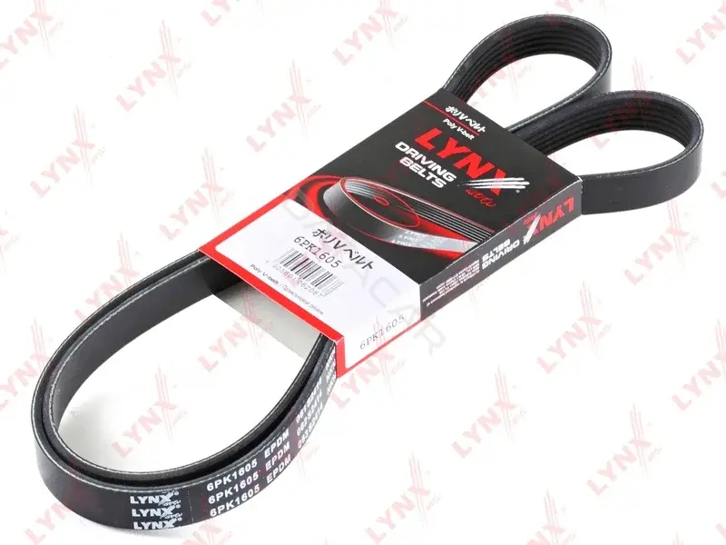 Ремень ручейковый LYNXAUTO 6PK1605