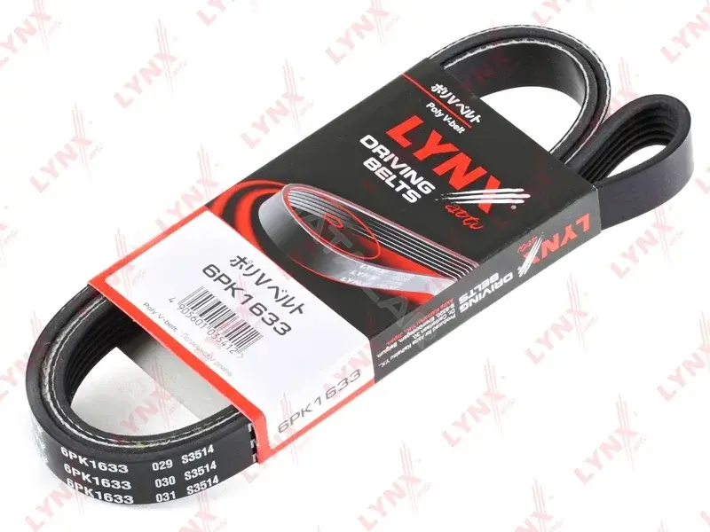Ремень ручейковый LYNXAUTO 6PK1633