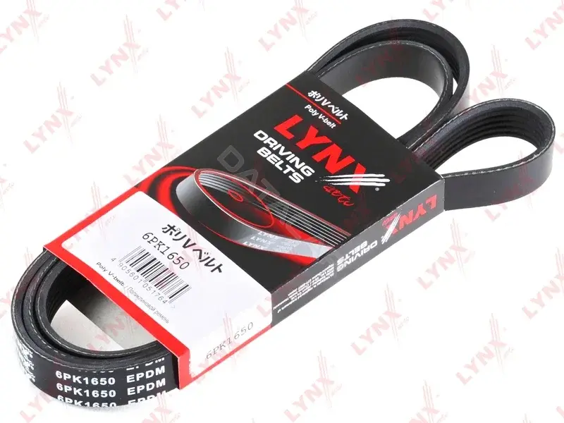 Ремень ручейковый LYNXAUTO 6PK1650