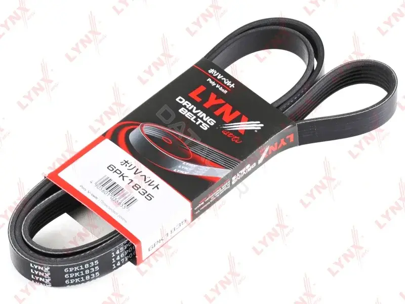 Ремень ручейковый LYNXAUTO 6PK1835