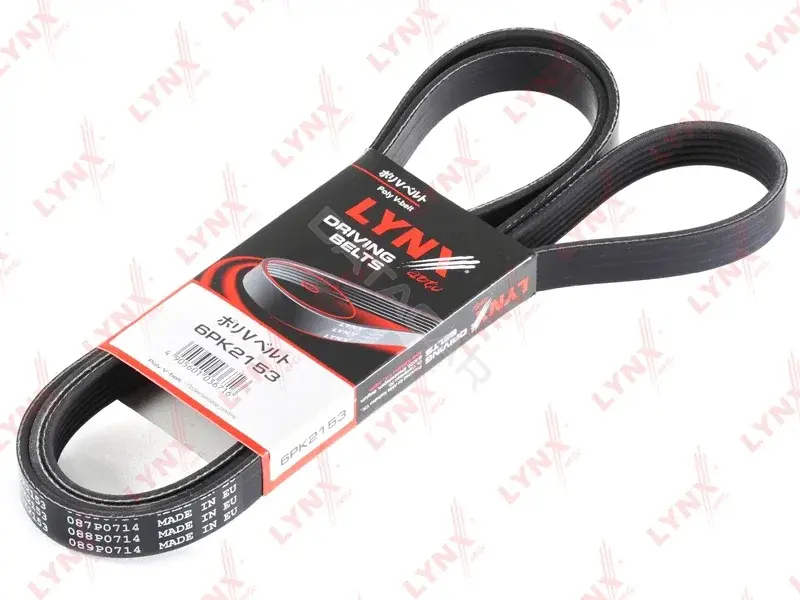 Ремень ручейковый LYNXAUTO 6PK2153
