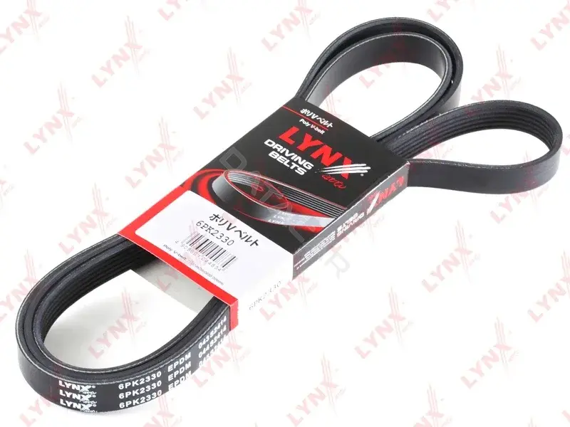 Ремень ручейковый LYNXAUTO 6PK2330