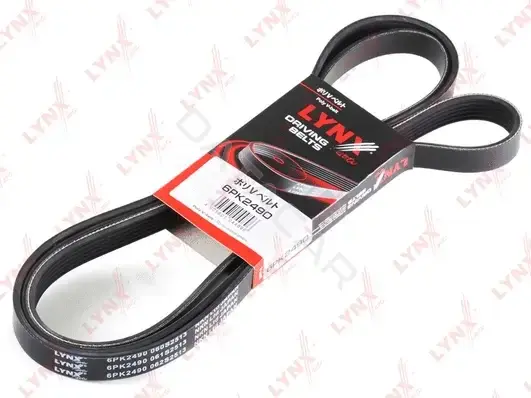 Ремень ручейковый LYNXAUTO 6PK2490
