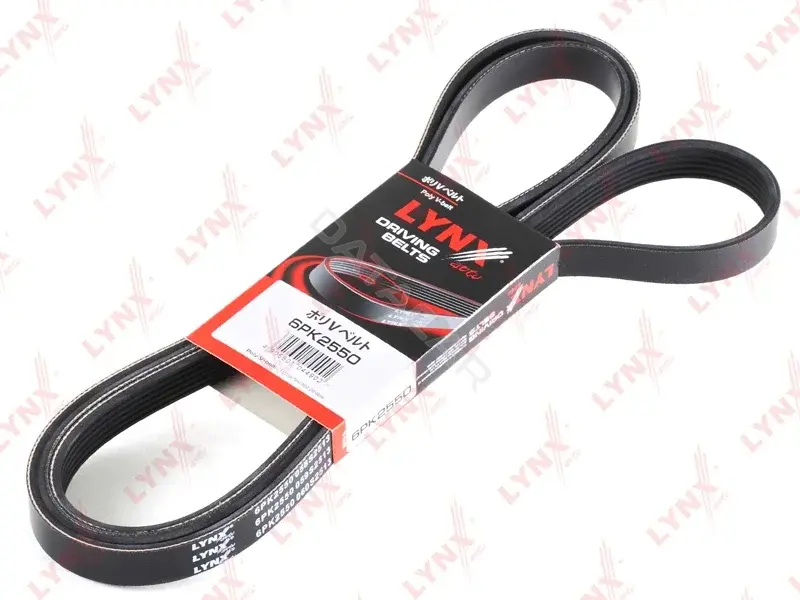 Ремень ручейковый LYNXAUTO 6PK2550