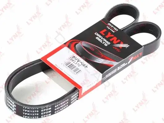 Ремень ручейковый LYNXAUTO 7PK1370