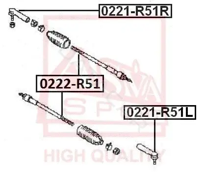Рулевая тяга ASVA 0222-R51
