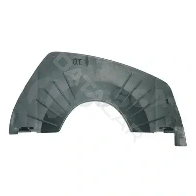 Крышка ГРМ OSSCA 05690