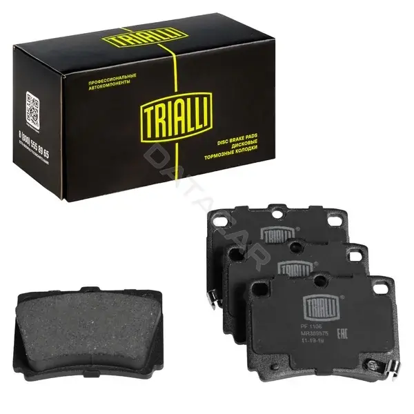 Тормозные колодки TRIALLI PF1106