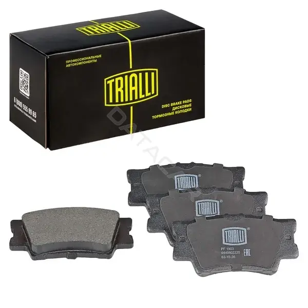 Тормозные колодки TRIALLI PF1903