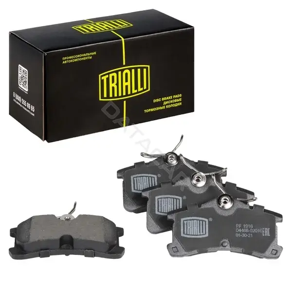 Тормозные колодки TRIALLI PF1916