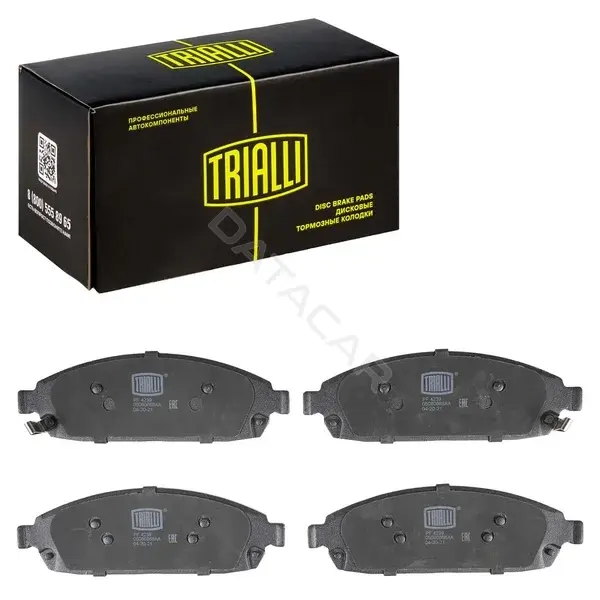 Тормозные колодки TRIALLI PF4239