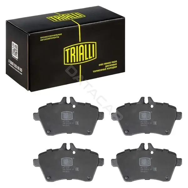Тормозные колодки TRIALLI PF4270