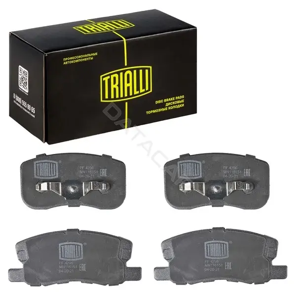 Тормозные колодки TRIALLI PF4296