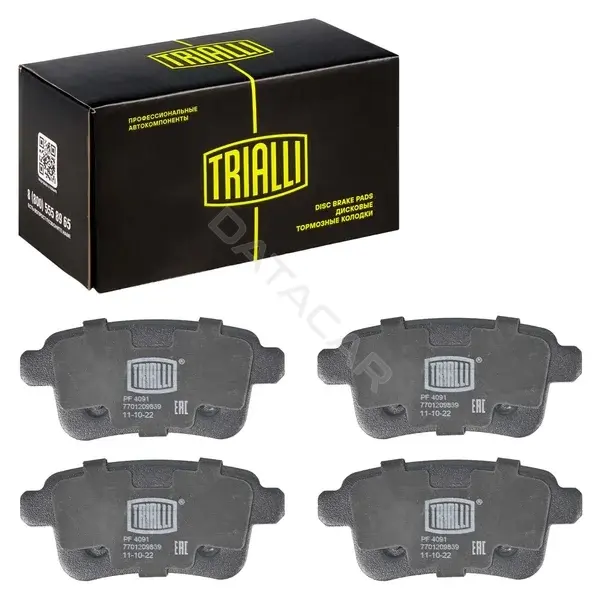 Тормозные колодки TRIALLI PF4091