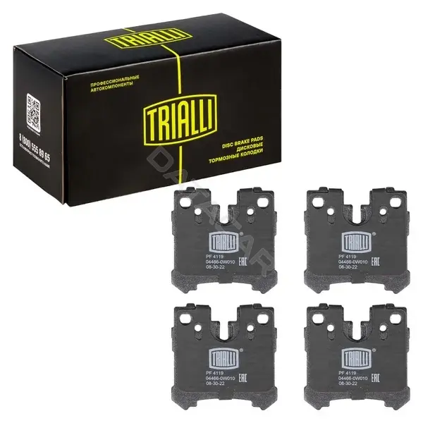 Тормозные колодки TRIALLI PF4119