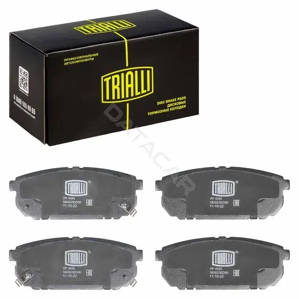 Тормозные колодки TRIALLI PF4045
