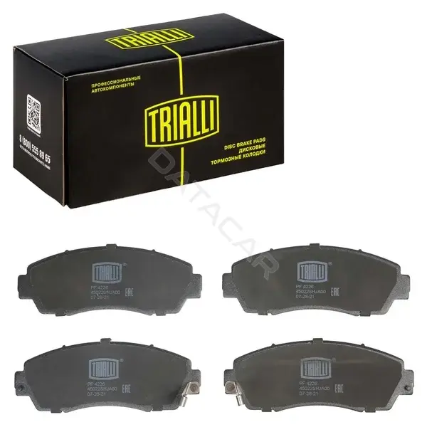Тормозные колодки TRIALLI PF4226
