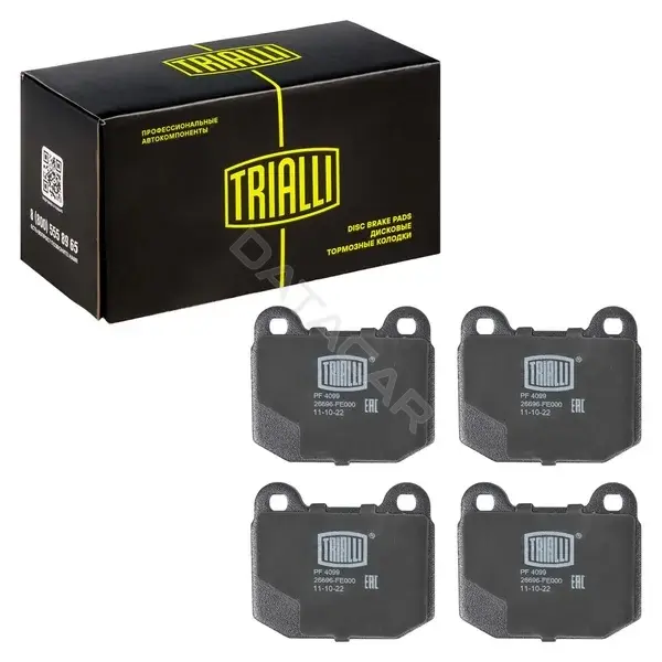 Тормозные колодки TRIALLI PF4099