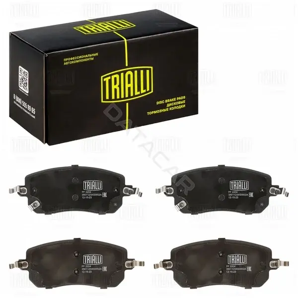 Тормозные колодки TRIALLI PF2204