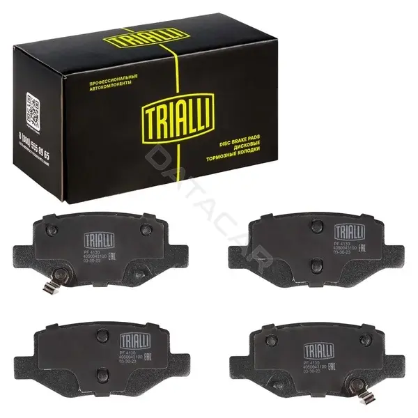Тормозные колодки TRIALLI PF4130