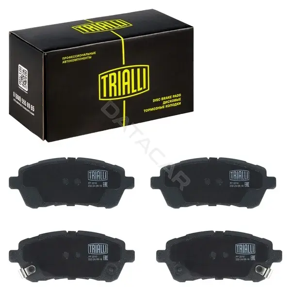 Тормозные колодки TRIALLI PF2210