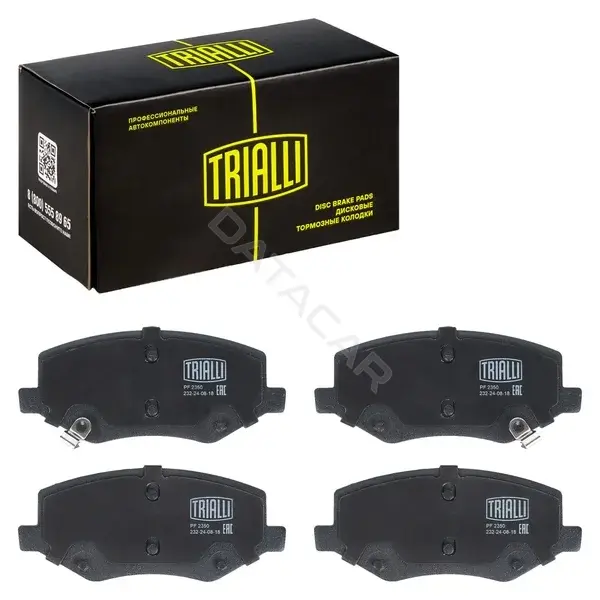 Тормозные колодки TRIALLI PF2350