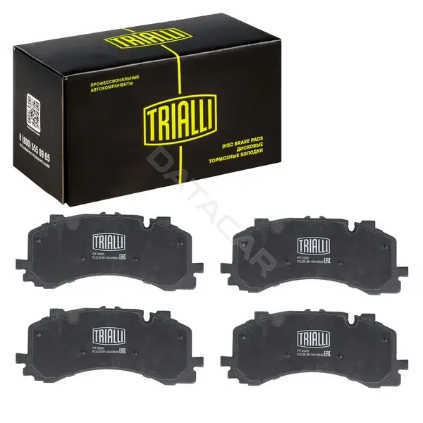 Тормозные колодки TRIALLI PF2220