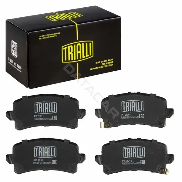 Тормозные колодки TRIALLI PF2211