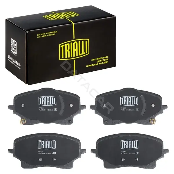 Тормозные колодки TRIALLI PF3261