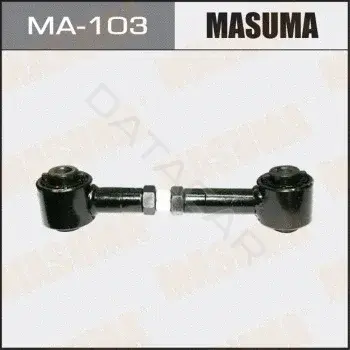 Рычаги MASUMA MA-103