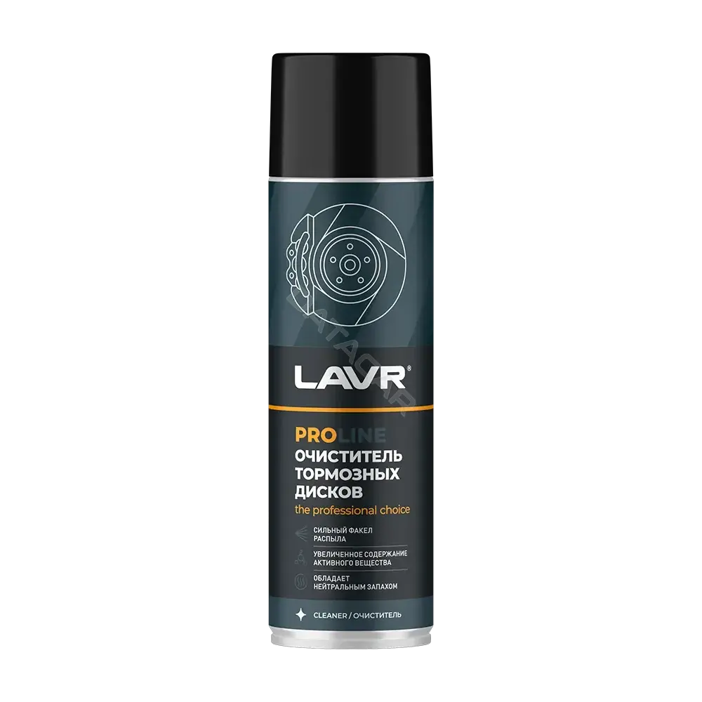 Очиститель LAVR Ln3516
