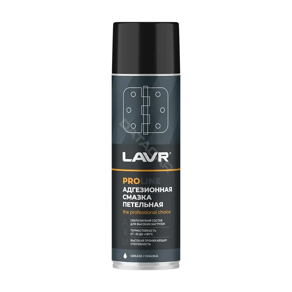 Смазка LAVR Ln3507