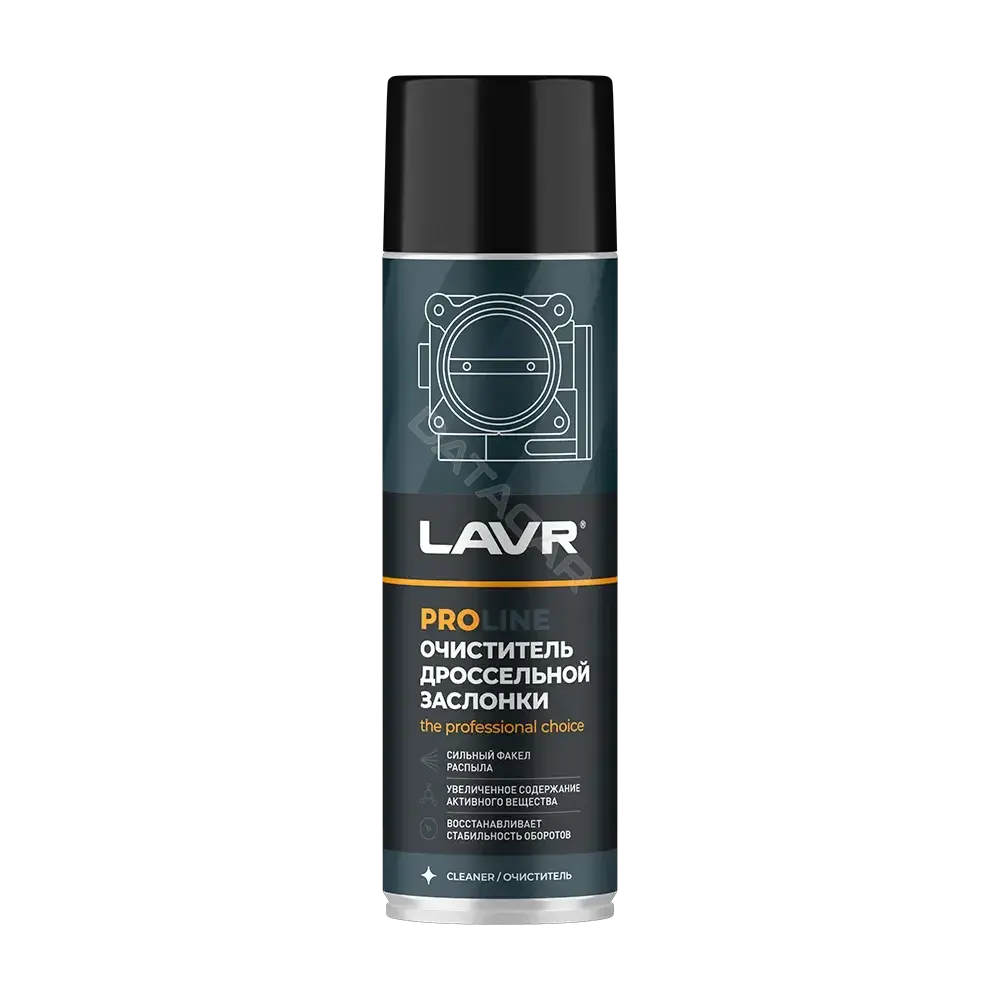 Очиститель LAVR Ln3519