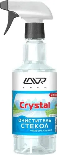 Очиститель LAVR 4015