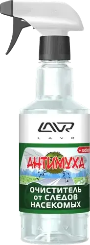 Очиститель LAVR 4038