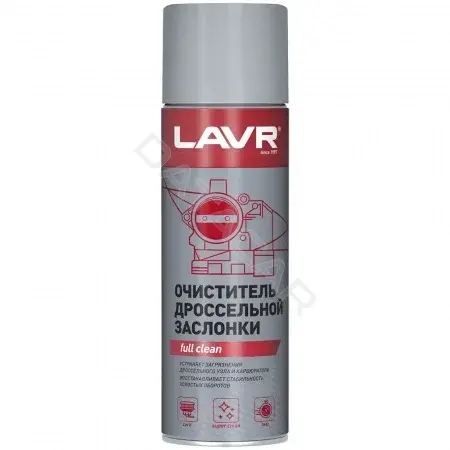 Очиститель LAVR 4043