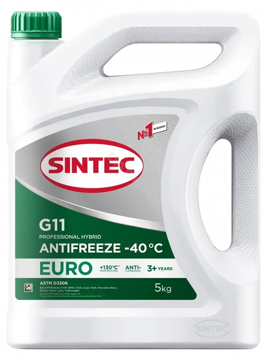 Антифриз SINTEC 990554