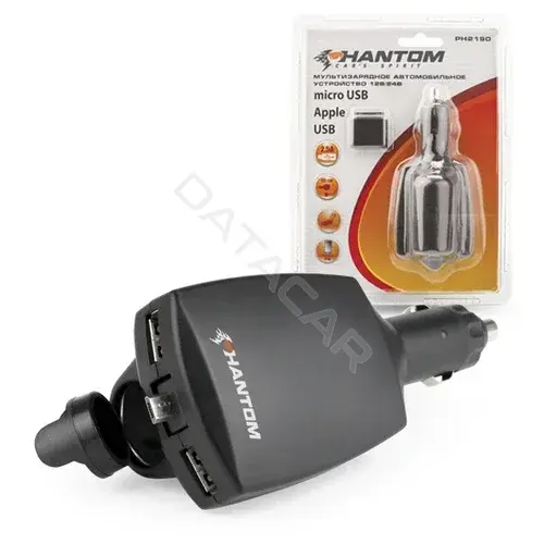 Зарядка для телефона PHANTOM 2190