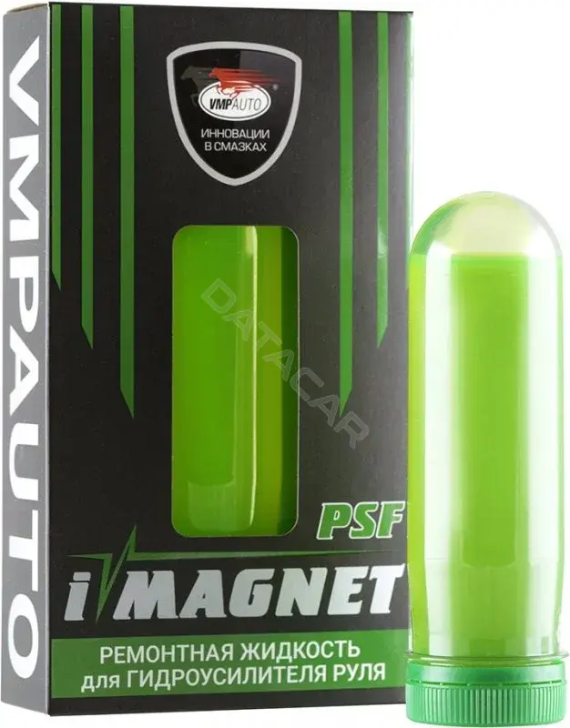 Масло трансмиссионное VMPAUTO 5201