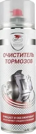Очиститель VMPAUTO 8412