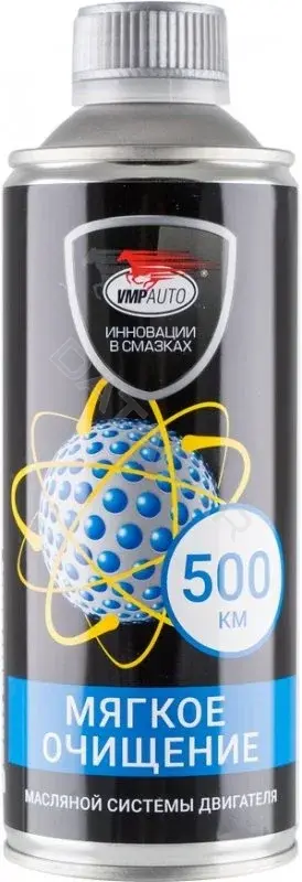 Промывка VMPAUTO 5102
