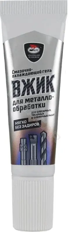 Смазка VMPAUTO 1011