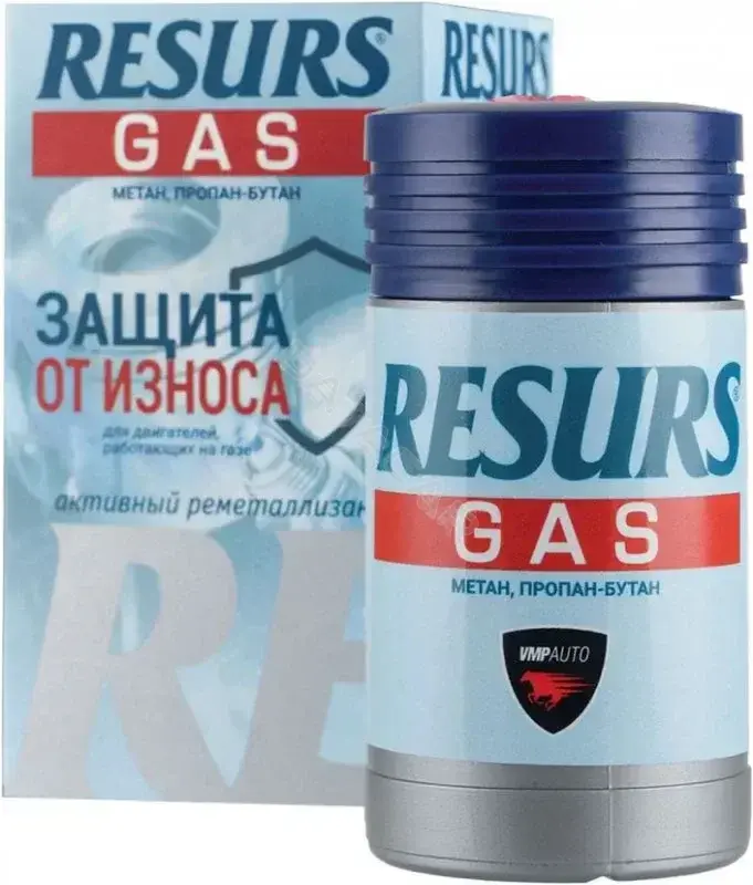 Присадка VMPAUTO 4811