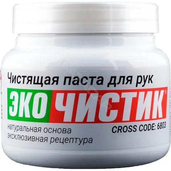 Очиститель VMPAUTO 6802