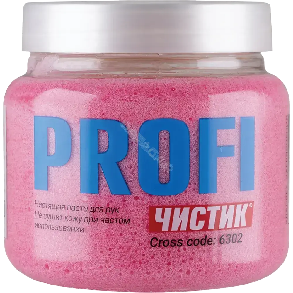 Очиститель VMPAUTO 6302