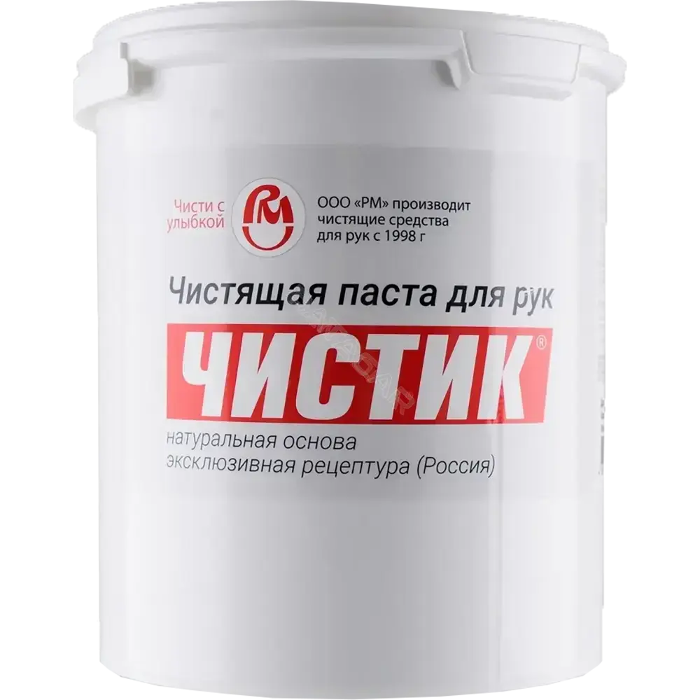 Очиститель VMPAUTO 6801