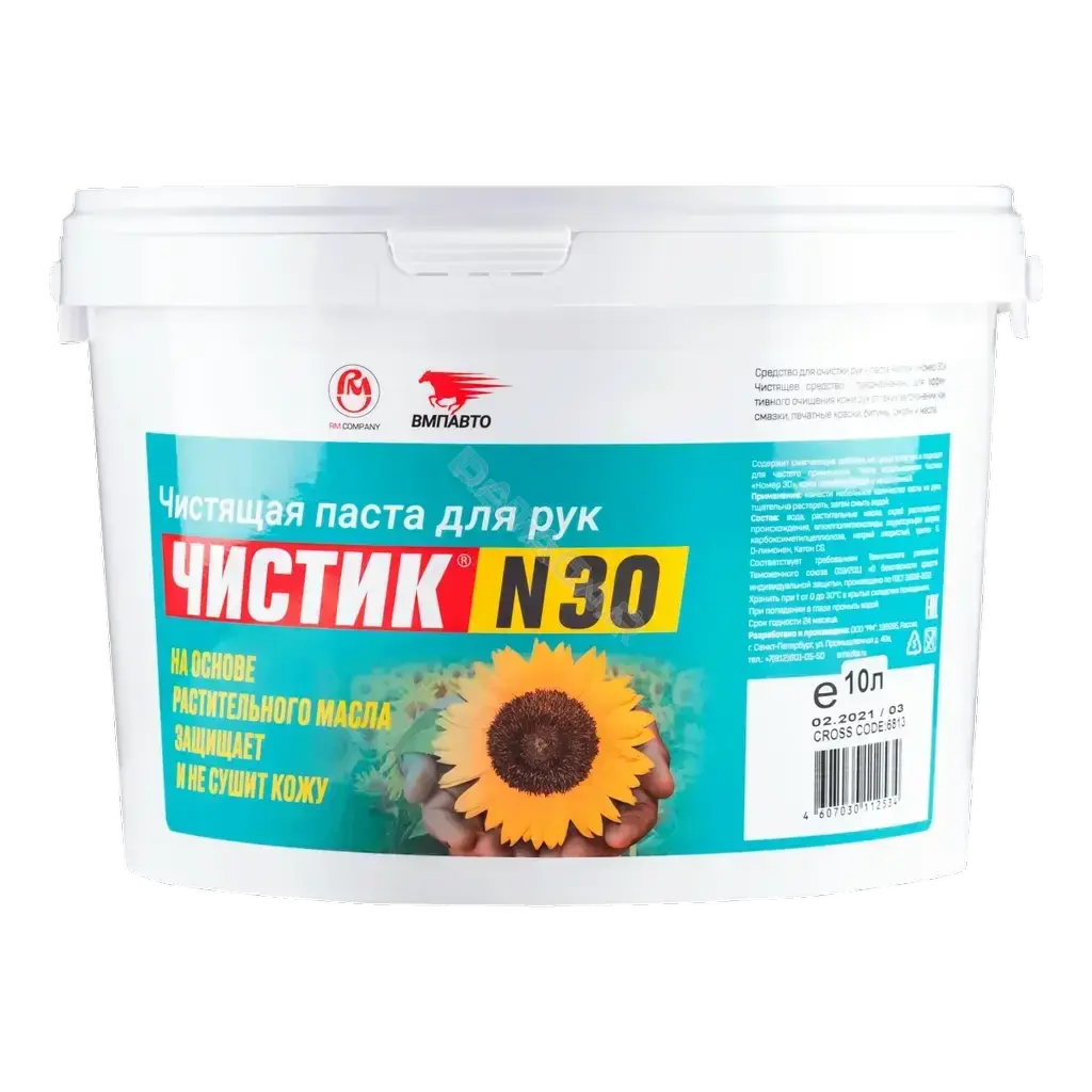 Очиститель VMPAUTO 6813