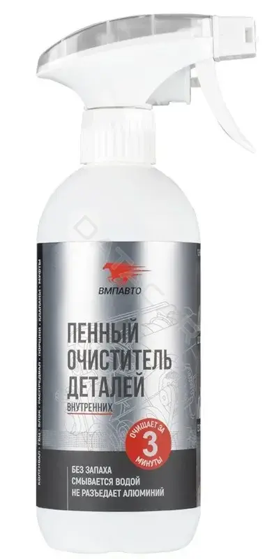 Очиститель VMPAUTO 9408
