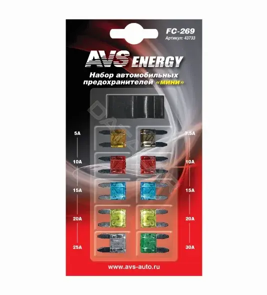 Предохранители AVS 43733