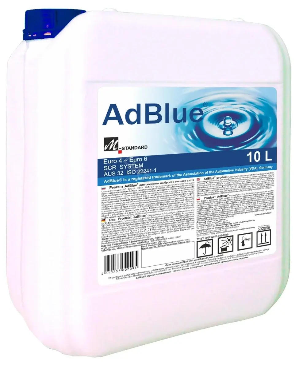 Присадка ADBLUE 502095